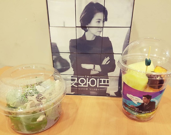 (사진=김서형 인스타그램)