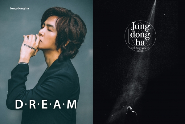 ▲정동하 '드림' 스페셜 에디션(사진=에버모어 뮤직)