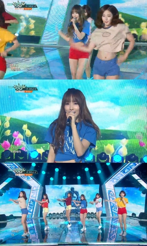 (사진=KBS2 '뮤직뱅크')