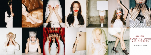 ▲걸그룹 우주소녀(사진=스타쉽엔터테인먼트)