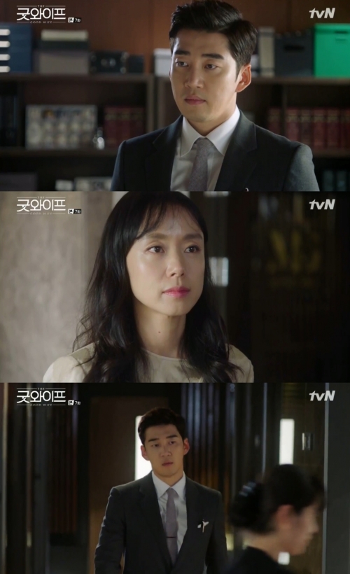 (사진=tvN '굿와이프')