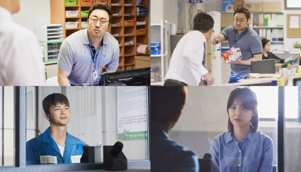 (사진=OCN)