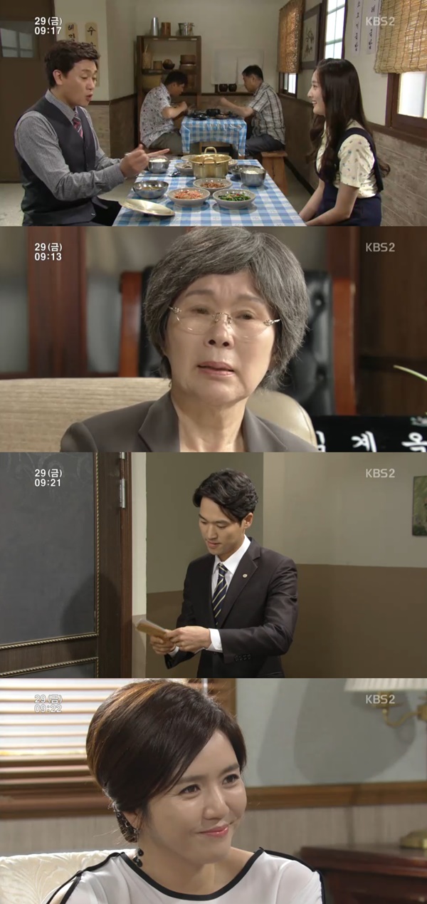 (사진=KBS2 '내 마음의 꽃비')