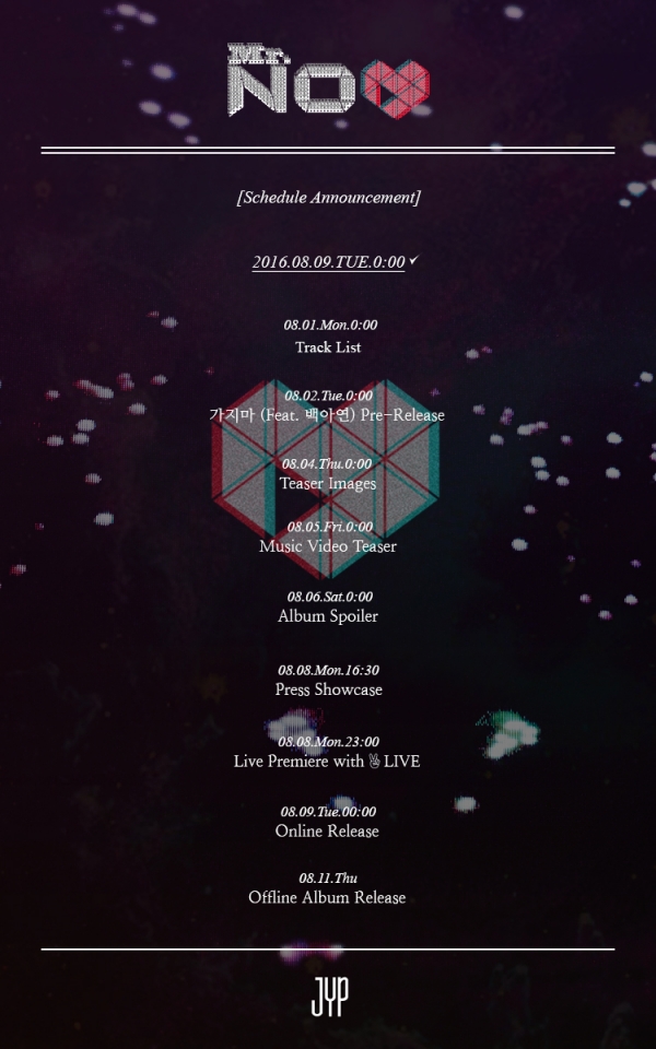 ▲준케이 프로모션 일정(사진=JYP엔터테인먼트)