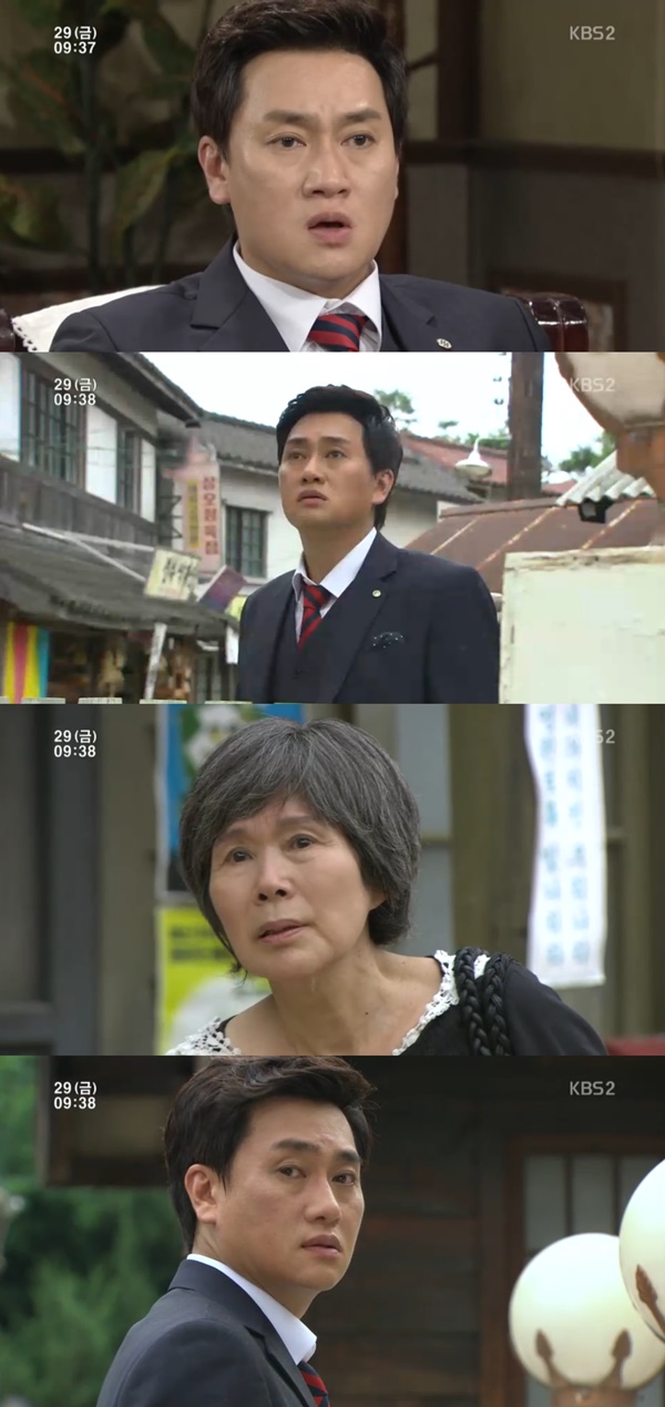 (사진=KBS2 '내 마음의 꽃비')