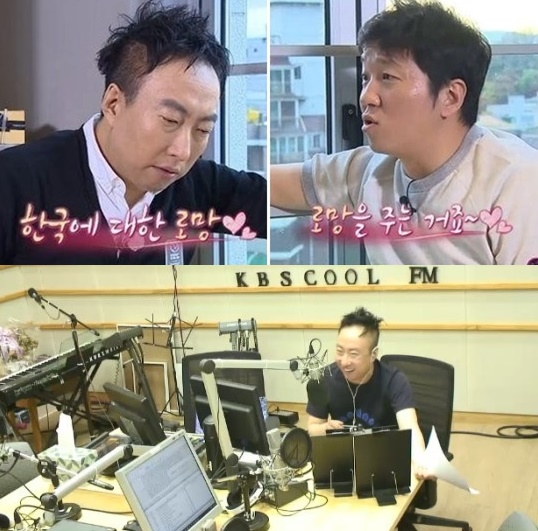(사진=MBC '무한도전', KBS 라디오)