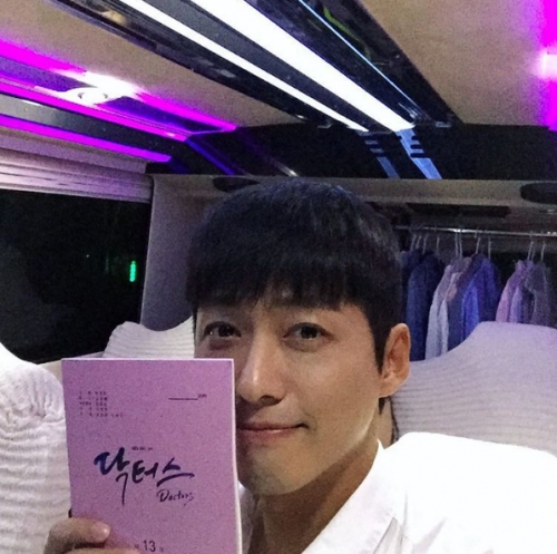 (사진=남궁민 인스타그램)