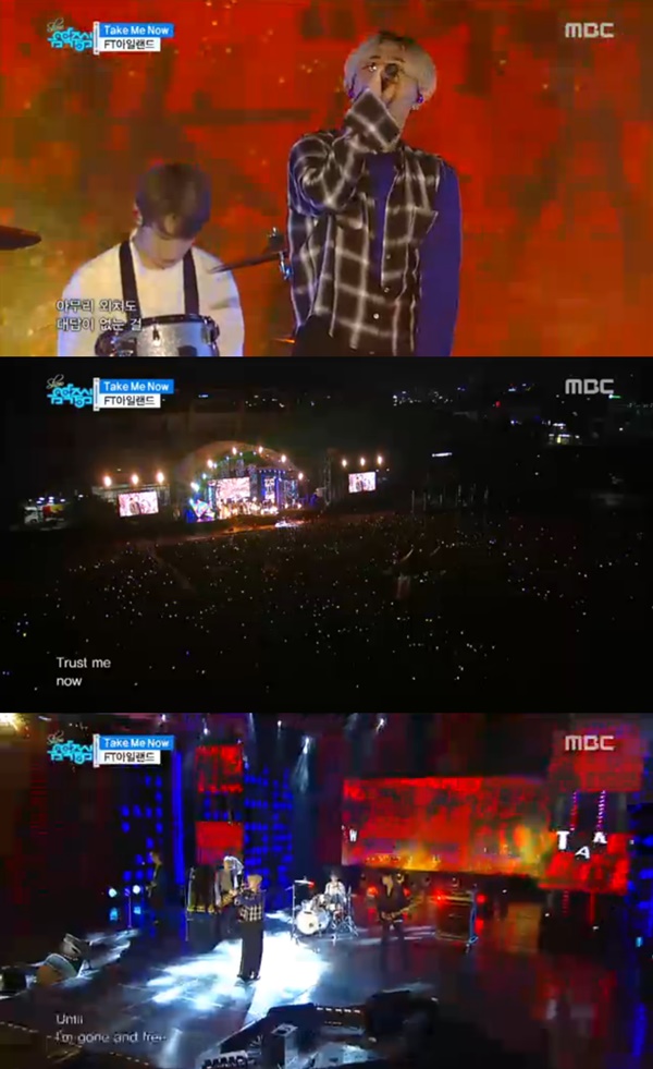 (사진=MBC '쇼! 음악중심')