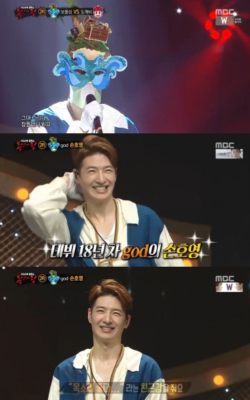 (사진=MBC '복면가왕')
