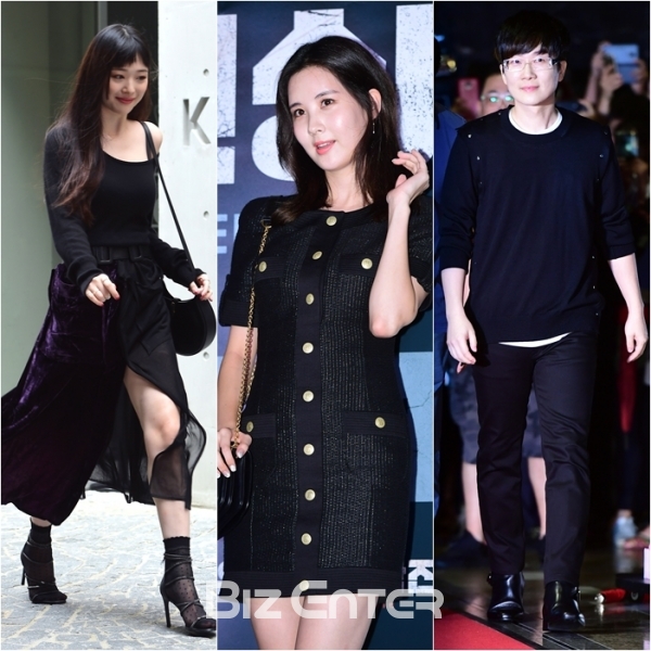 ▲(왼쪽부터)설리, 소녀시대 서현, 서태지(사진=윤예진 기자 yoooon@)