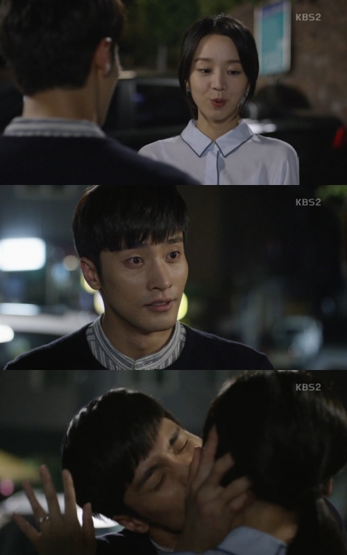 (사진=KBS2 '아이가 다섯')