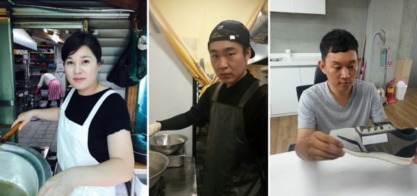 ▲'생활의 달인' 집밥의 여왕, 대왕 카스텔라의 달인, 운동화 감별의 달인(사진=SBS)