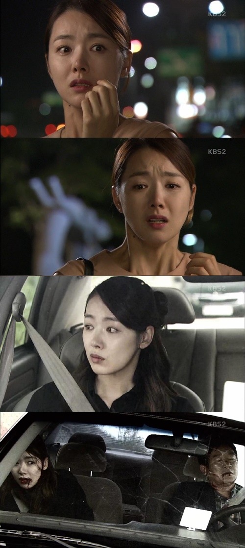 (사진= KBS2 ‘여자의 비밀' )