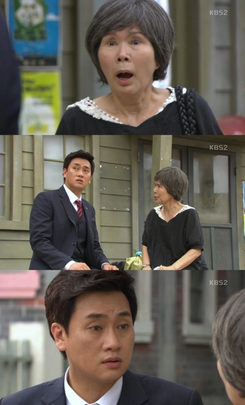 (사진=KBS2 '내 마음의 꽃비')
