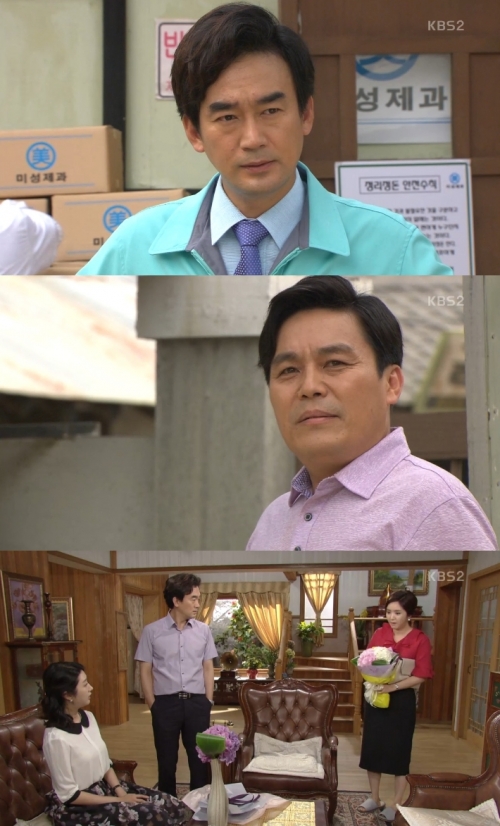 (사진=KBS2 '내 마음의 꽃비')