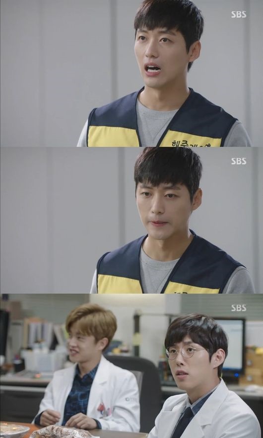 (사진= SBS '닥터스')
