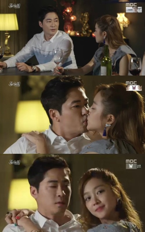 (사진= MBC '몬스터')