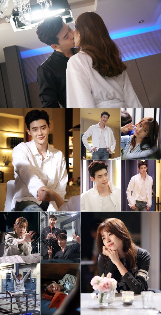 ▲W(더블유) 이종석 한효주 (MBC)