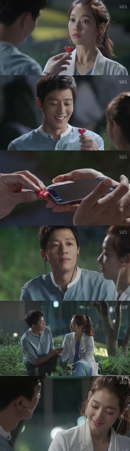 (사진= SBS '닥터스')