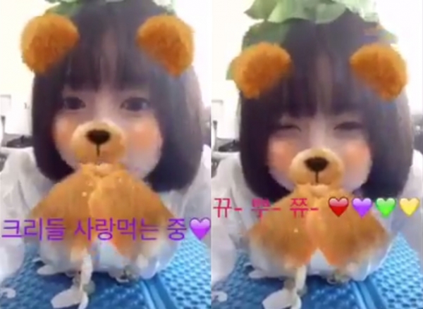 (사진=오마이걸 트위터)