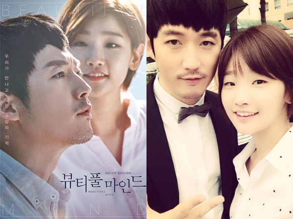 ▲(출처=KBS2 월화드라마 '뷰티풀마인드', 장혁 인스타그램)