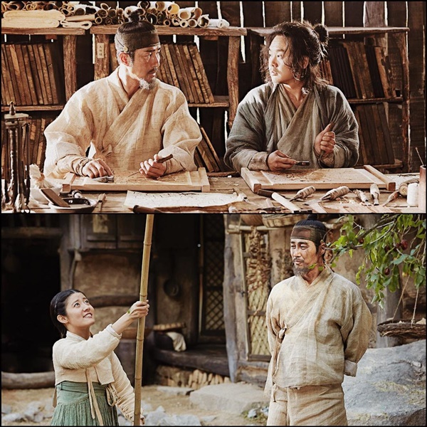 ▲영화 '고산자, 대동여지도'(사진=CJMOVIE 인스타그램)