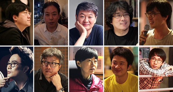 (사진=한국영화아카데미 제공)