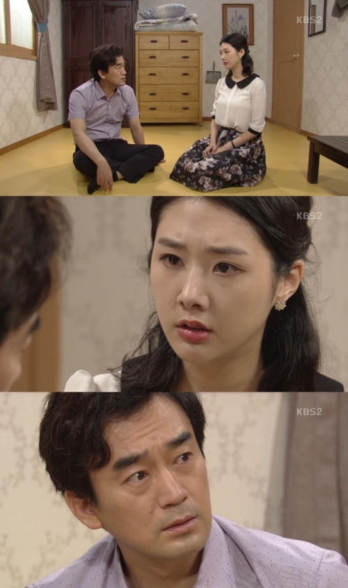 (사진=KBS2 '내 마음의 꽃비')