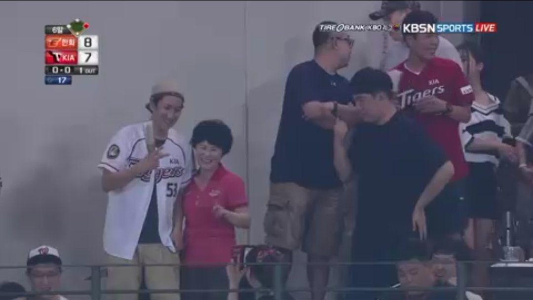 이선균, KIA 타이거즈 응원 나서…직관필승?