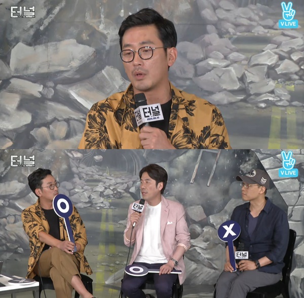 (사진=네이버 '터널' 무비토크)