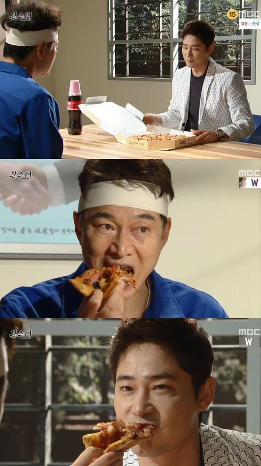 (사진= MBC '몬스터')