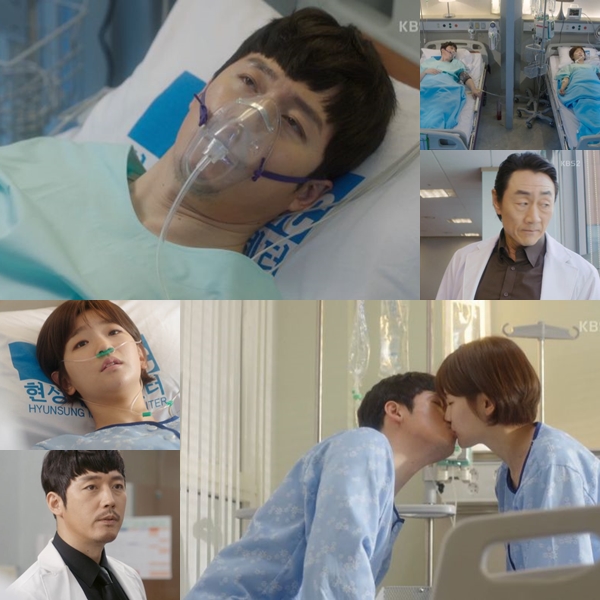 ▲(출처=KBS2 월화드라마 '뷰티풀마인드')