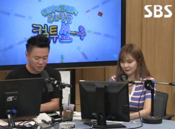 ▲3일 가수 현아가 '컬투쇼'에 출연했다.(사진=SBS 파워FM)