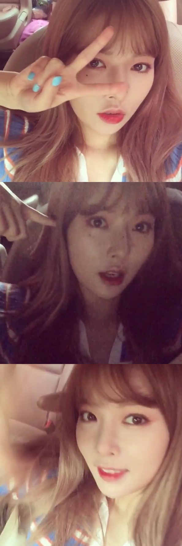 (사진=현아 인스타그램)