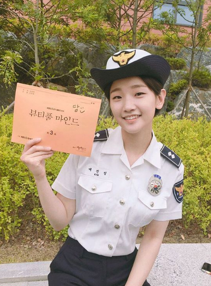 (사진=박소담 인스타그램)