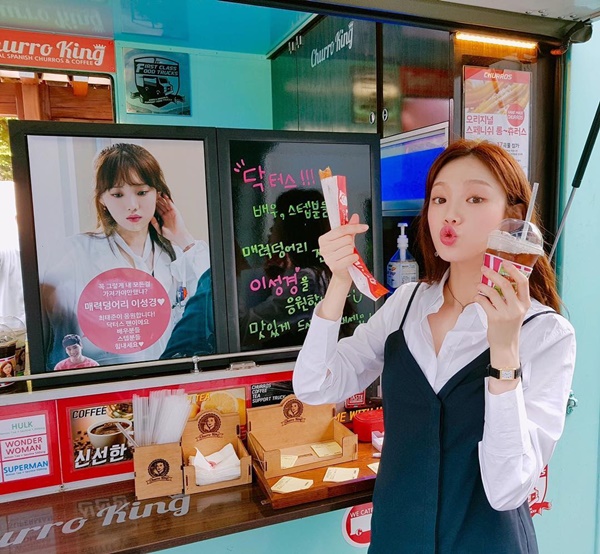 (사진=이성경 인스타그램)