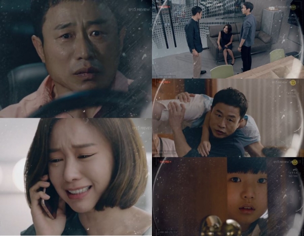 ▲진범 정체가 공개돼 긴장감이 높아지고 있는 SBS 수목드라마 '원티드'(사진=SBS 수목드라마 '원티드')