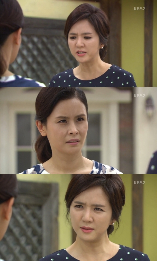 (사진=KBS2 '내 마음의 꽃비')