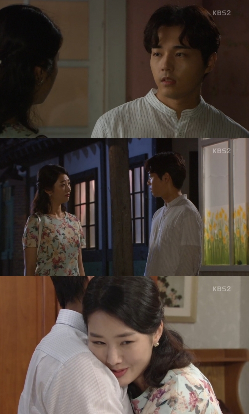 (사진=KBS2 '내 마음의 꽃비')