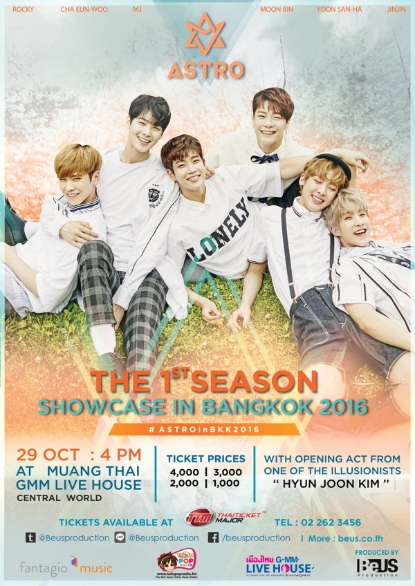 ▲아스트로 태국 방콕 쇼케이스 공식 포스터(사진=판타지오뮤직)