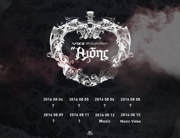 ▲빅스 ‘하데스’ 공식 릴리즈 스케줄러(사진=젤리피쉬)