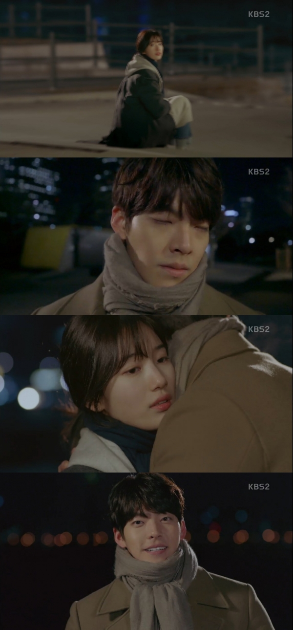 (사진= KBS2 ‘함부로 애틋하게')