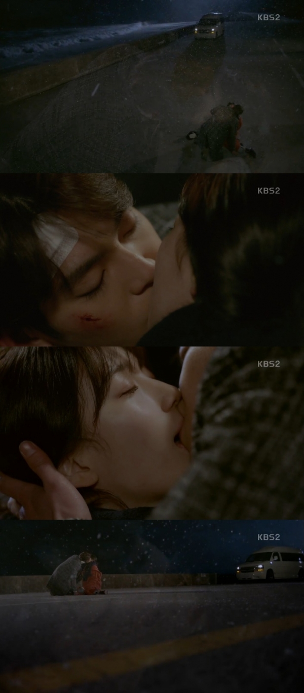 (사진=KBS2 '함부로 애틋하게')