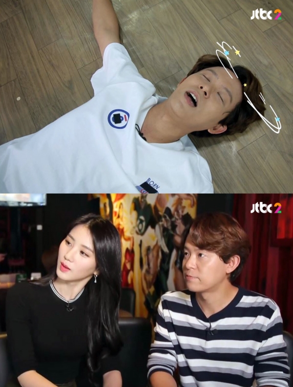 ▲'연예반장2' 토니안(사진=JTBC2)