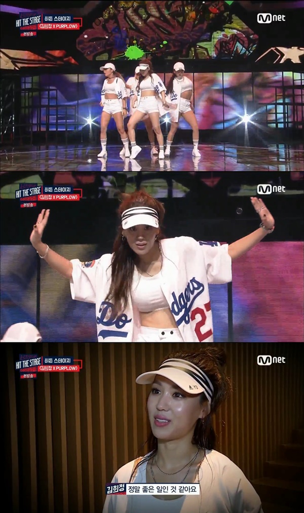 (사진=Mnet '힛 더 스테이지')