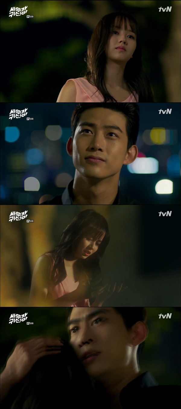 (사진=tvN '싸우자 귀신아')