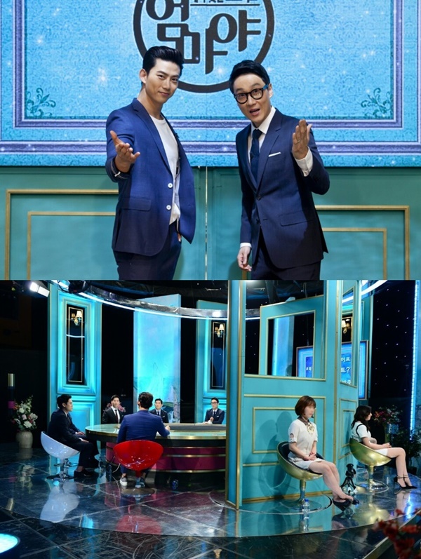 ▲'엄마의 대타 맞선' 포맷으로 논란을 빚었던 SBS 파일럿 예능 '엄마야'(사진=SBS)