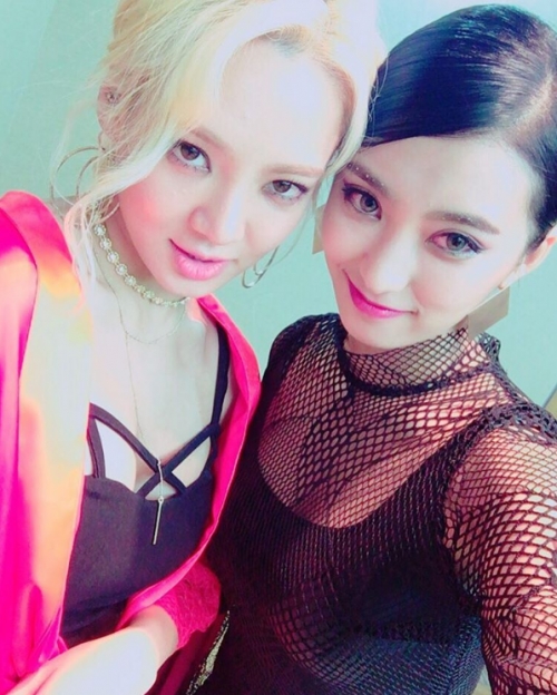 (사진=보라 인스타그램)