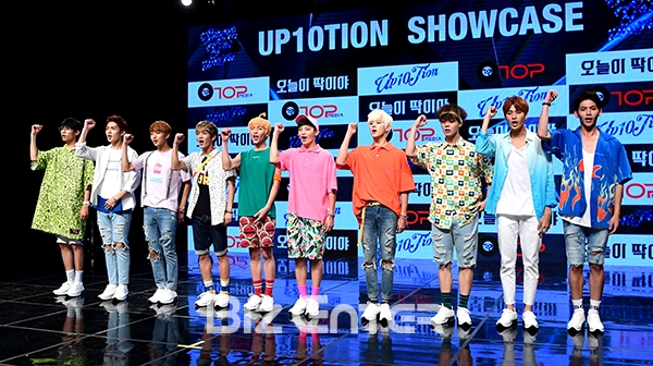 ▲업텐션(사진=윤예진 기자 yoooon@)