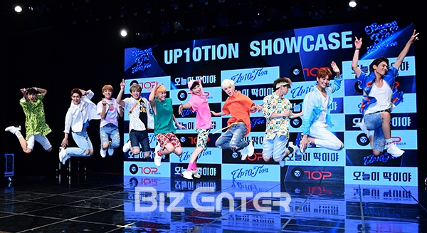 ▲업텐션(사진=윤예진 기자 yoooon@)